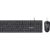 Teclado e Mouse USB C13 Fortrek Preto