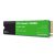 HD Sata SSD M.2 2.tb Nvme Wester Digital WD Green Sn350 2TB 3200mb