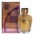 Perfume AL Wataniah Watani Purple Feminino EDP 100ml Arabe