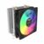 Cooler para Processador Intel AMD Ac04 120mm Multicolor K-mex