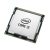 Processador 1155 Intel I5-3330 3.0 G3 sem Cooler OEN