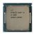 Processador 1151 Intel I5-6600 G6 sem Cooler OEN