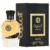 Perfume AL Wataniah Amnia Unissex EDP 100ml Arabe