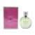 Perfume Dream Brand Collection 269 FEM 25ml Chance Fraiche