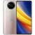 Celular Xiaomi Redmi Poco X3 PRO 256gb 8GB 2 Chip Global Metal Blonze