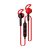 Fone de Ouvido Bluetooth Auricular Ep-tws-10rd BT C3plus Vermelho