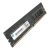 Memória Ddr4 4GB Pc2400 HP V2 Serie Pc42400cl17