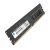Memória Ddr4 8GB Pc2666 HP V2 Serie Pc42666cl19