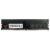 Memória Ddr4 8GB Pc2666 UP Gamer