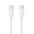 Cabo Celular tipo C X tipo C 1MT KD 2518cc Kaidi