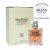 Perfume Brand Collection 021 Feminino 25ml Coco Mademoiselle