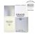 Perfume Dream Brand Collection 135 Masc 25ml Issey Myaki