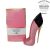 Perfume Brand Collection 234 Feminino 25ml Sapatinho Glitter Rosa