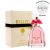 Perfume Elodie ROY Belize Love Feminino EDP 100ml Olympea