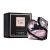 Perfume Lancôme Tresor LA Nuit Feminino EDP 100 ML