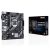 Placa MÃE Asus 1200 B460m-k Prime M.2 Dvi/vga Ddr4 G10