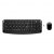 Teclado e Mouse sem FIO HP 300 Preto