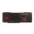 Teclado Gamer USB Multimidia Vermelho Tc242 Multilaser